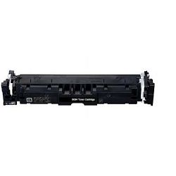 CANON CRG-069 BLACK ZAMJENSKI TONER SA OEM CHIPOM