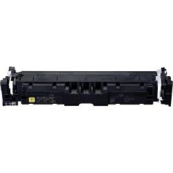 CANON CRG-069 YELLOW ZAMJENSKI TONER SA OEM CHIPOM