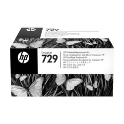 hp-729-designjet-printhead-replacement-kit-62975-2479194.webp