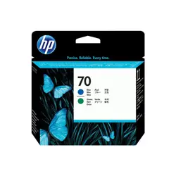 hp-c9408a-no70-bluegreen-orginalna-glava-70455-1308802.webp